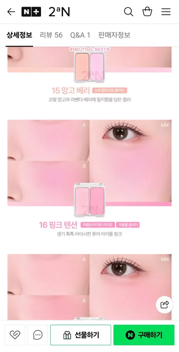 thumbnail-6